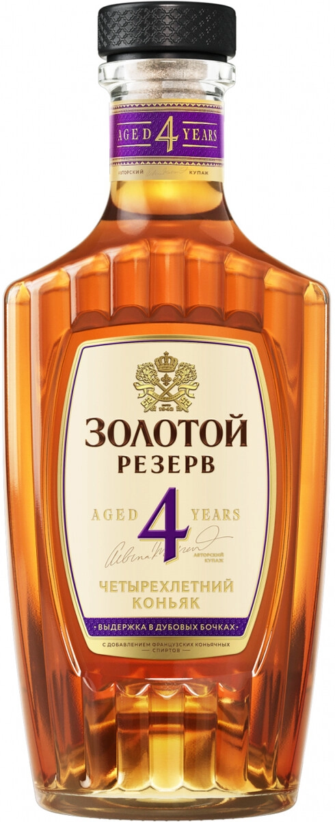 Коньяк "Золотой Резерв" 4-летний,  250 мл