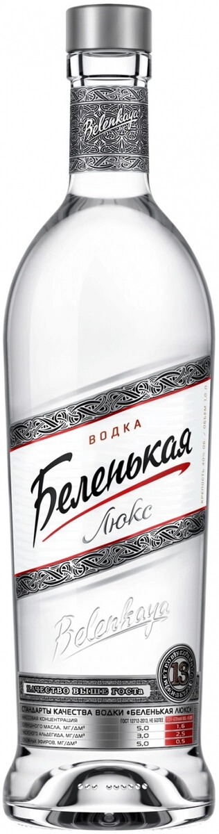 Водка "Беленькая" Люкс,  1 л
