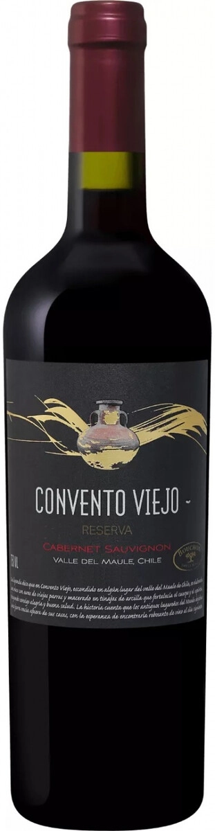 Вино J.Bouchon, "Convento Viejo" Cabernet Sauvignon