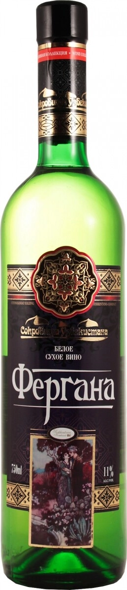 Вино Ташкентвино, "Фергана"