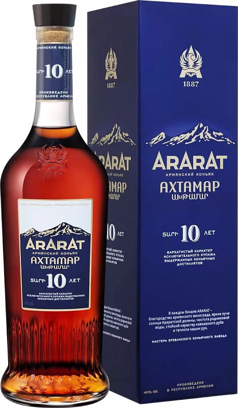 Коньяк Арарат "Ахтамар", в подарочной коробке,  0.5 л