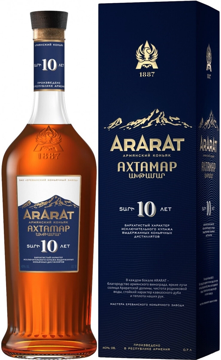 Коньяк Арарат "Ахтамар", в подарочной коробке,  0.7 л