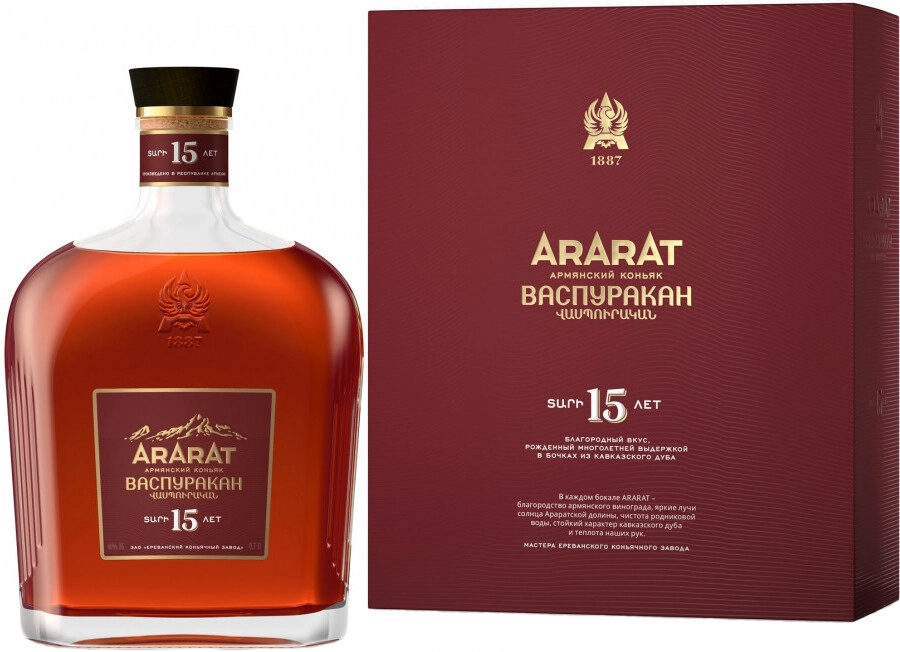 Коньяк Арарат "Васпуракан", в подарочной коробке,  0.7 л