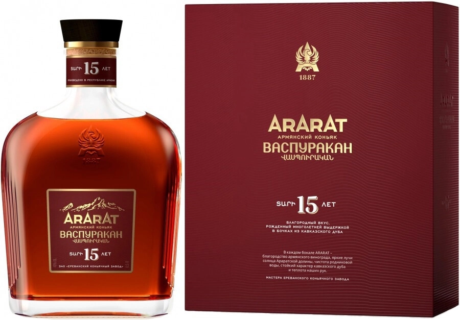 Коньяк Арарат "Васпуракан", в подарочной коробке,  0.5 л