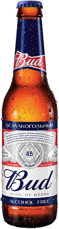 Пиво "Bud" Alcohol Free,  0.33 л