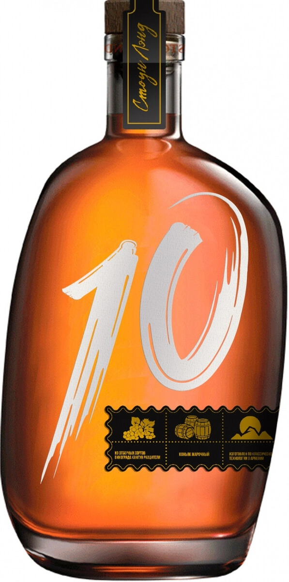 Коньяк "Страна Камней" 10-летний,  0.5 л