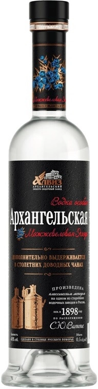 Водка "Архангельская" Можжевеловая Ягода,  0.5 л