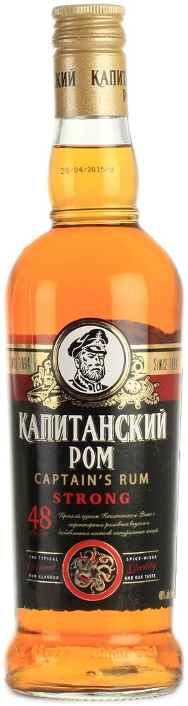 Ликер "Captain's Rum" Strong, Bitter,  0.5 л