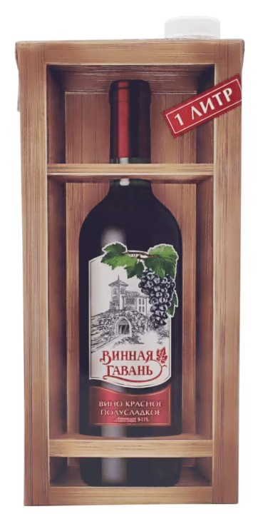 Вино "Винная Гавань" красное полусладкое, 1 л 